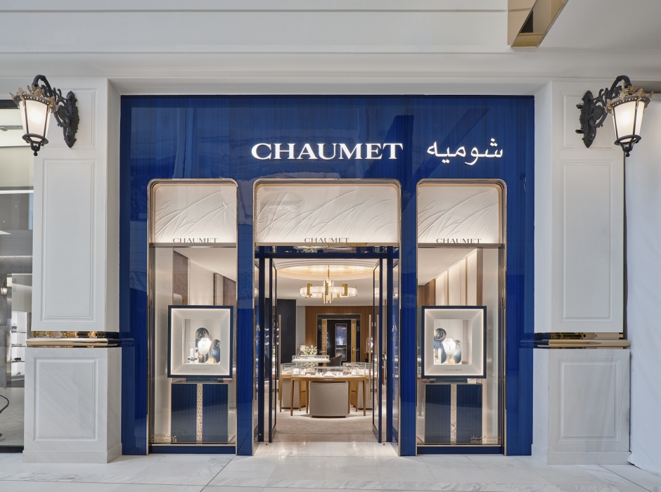 Chaumet by Store Makers Middle East